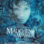 das mädchen aus dem wasser