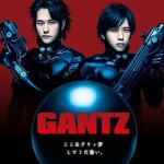 gantz